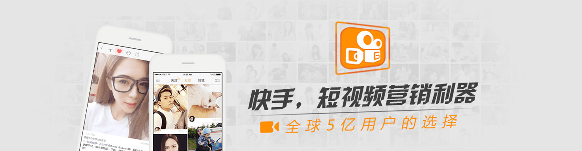 襄州朋友圈信息流