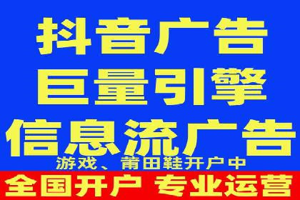 百度推广技巧解析：打造爆款广告案例